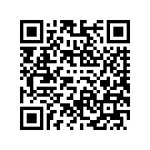 57000534DXR KITFRTFRNG,SOLID