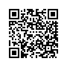 57000628EDN KIT,FAIR,OTR,SVCE,DKSLT