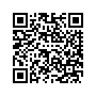 57000628EGU KIT,FAIR,OTR,SVCE,BLKERT
