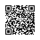57000840EGV FRNG,INNR,DKALY