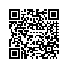 57000976EOJ FRNGFROUTER,YELFUSE