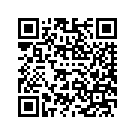 57001015EMA FAIRING,INR,ASSY,SLD | with 8, 9, 10, 11