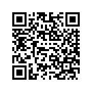 57001036EHS KIT,FAIR,INR,ASSY,SLD | with 9, 10, 11, 