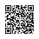 57001037ELX FRNG,INR,ASSY,SMKYGRA
