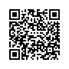 57001636EES FAIRING,FR,H-SVCE KIT,PNSTRP | outer, wi