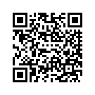 57001636EXC FAIRING,FR,H-SVCE KIT,PNSTRP | outer, wi