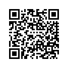 57001636EXL FAIRING,FR,H-SVCE KIT,PNSTRP | outer, wi