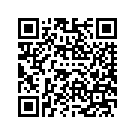 57001636FAE FAIRING,FR,H-SVCE KIT,PNSTRP | outer, wi