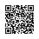 57001636FAH FAIRING,FR,H-SVCE KIT,PNSTRP | outer, wi