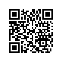 570041900 Porte De Visite*cover-inspect.