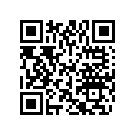 570045900 Joint Etanche  *seal