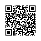 57045-04BKR FAIRING CHIN (YELLOW PEARL)