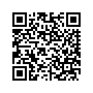 5706110DDV WNDSHLDASY,DETACHSMK'D,