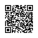 57100091DFO FRNGLWR,LH,RIORED