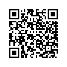 57100092DLE FRNGLWR,RH,DIAMONDDUST