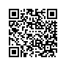 57100168DWF FRNGLWR,LH,DEEPJADEPEA