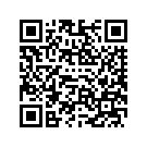 57100168ECS FRNG,LWR,LHWFASCIA,BLK