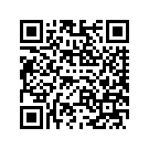 57100169DJI FRNGASY,LWR,RH,WHTHO