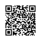 57100169DJO FRNGASY,LWR,RH,BIGBL