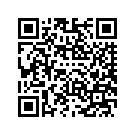57100169DWF FRNGLWR,RH,DEEPJADEPEA