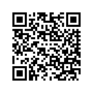 57100169DZP SUBASY,FRNGLWRRHBILLI