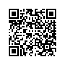 57100169EFH FRNGLWRASY,RH,TWISTC