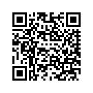 57100169ELG FRNG,LWR,RHWFASCIA,S