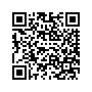 57100169ELI FRNG,LWR,RHWFASCIA,S