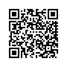 57100220DQX SPEAKERBOX RIGHT (BURGUNDY BLAZE)