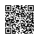 57100221DRJ FACE,LH,SPEAKERBOX,OBSDN