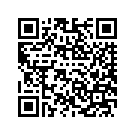 57100242DZP FRNGLWRCAP,LHLWR,BILLI