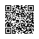 57100242ESH FRNG LWR SUB-CMPNT,LH,CAP,SOLID