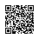 57100242ESN FRNG LWR SUB-CMPNT,LH,CAP,SOLID | fairin