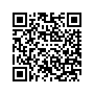 57100242ETF FRNG LWR SUB-CMPNT,LH,CAP,SOLID