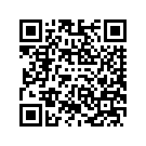 57100243EGZ CAPFRNGLWR,RH,GUNSHIP