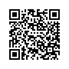 57100243EOG FRNGLWR,RH,CAP,SPRUCE