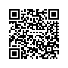 57100243EOX FRNGLWR,RH,CAP,TAHITIAN