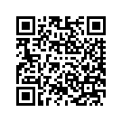 57100243ESH FRNG LWR SUB-CMPNT,RH,CAP,SOLID