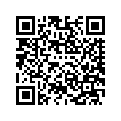 57100243ESN FRNG LWR SUB-CMPNT,RH,CAP,SOLID | fairin
