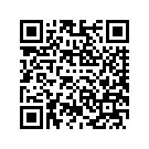 57100243EXF FRNG LWR SUB-CMPNT,RH,CAP,SOLID | fairin