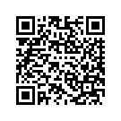 57100291ELX CAP,FRNGLWR,LH,SMKYGRA