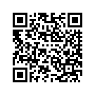 57100292ELX CAP,FRNGLWR,RH,SMKYGRA