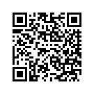 57100292ERI FRNG LWR SUB-CMPNT,CAP,RH,SLD