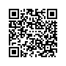 57100313EGR FRNG,LWR,LHWFASCIA,BU