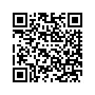 57100313EHT FRNG,LWR,LHWFASC,AUBSNG