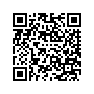 57100313EHX FRNG,LWR,LHWFASC,MAGGR