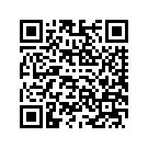 57100313ELW FRNGLWRWFASCIA,LH,BLZD