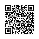 57100313EMG FRNGLWRWFASCIA,LH,SMKY