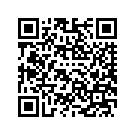 57100314EHT FRNG,LWR,RHWFASC,AUBSNG