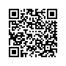 57100314EHX FRNG,LWR,RHWFASC,MAGGR